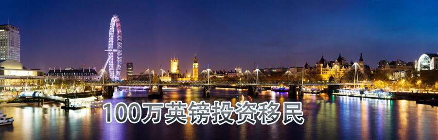 首页轮换大图2